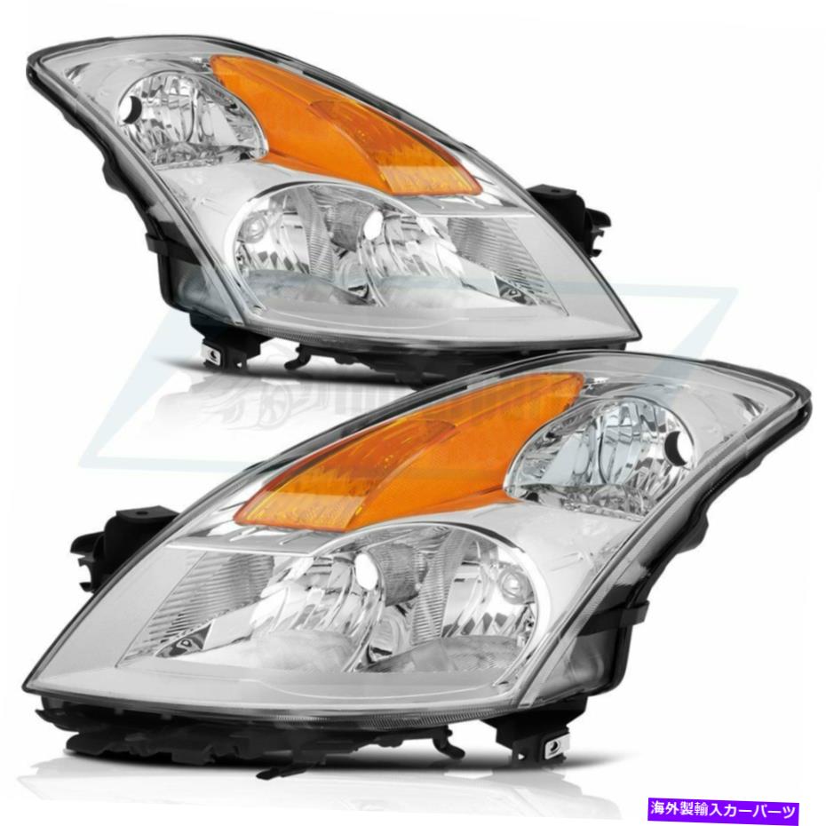 USヘッドライト 日産アルティマ2007-2009ドライバークロームハウジングヘッドライトアセンブリランプペア For Nissan Altima 2007-2009 Driver Chrome Housing Headlights Assembly Lamps Pair【並行輸入品】