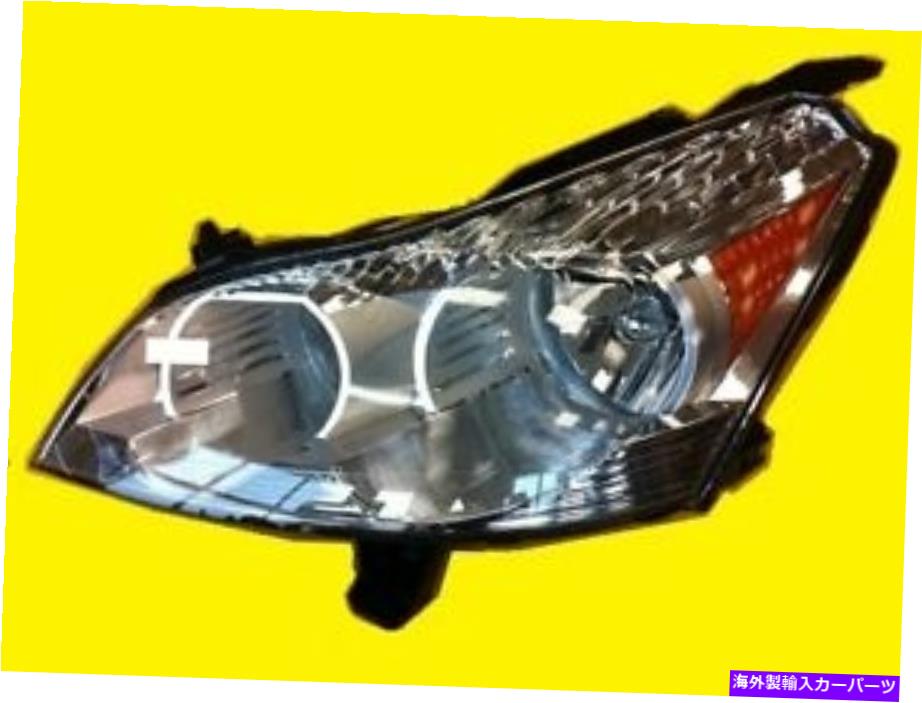 USヘッドライト シボレートラヴァール2009-2012 |のための左頭ライト20794801 GM2502330 Left HEAD LIGHT for CHEVROLET TRAVERSE 2009-2012 | 20794801 GM2502330【並行輸入品】