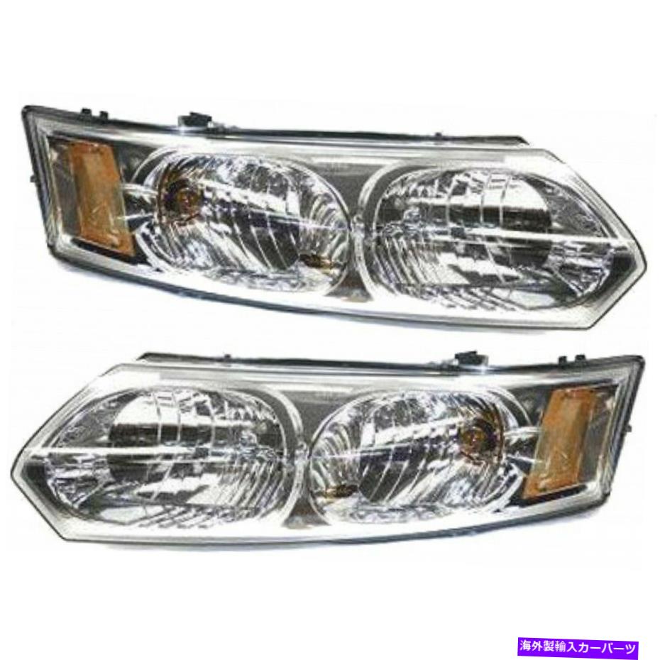 USヘッドライト サターンイオンヘッドライト2003-2007 LHおよびRHペア/セットハロゲンセダンGM2502231 For Saturn Ion Headlight 2003-2007 LH and RH Pair/Set Halogen Sedan GM2502231【並行輸入品】