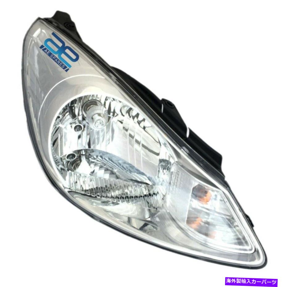 USヘッドライト Hyundai Headlight運転者側のためのフィットI10 2007-2011ヘッドランプECS Fits For Hyundai Headlight Driver Side with Motor for i10 2007-2011 Headlamp ECs【並行輸入品】