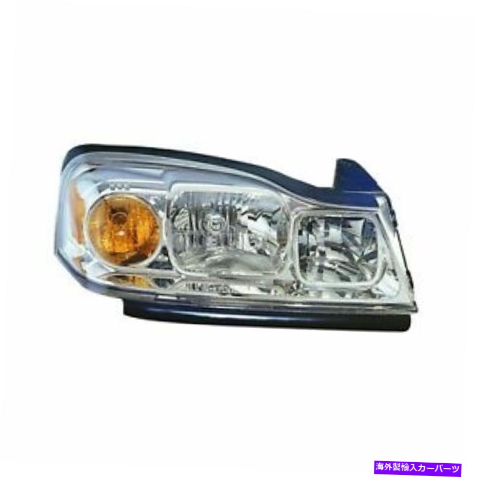USヘッドライト Saturn VUE 2006-2007のためにgm2519143cの助手席側交換ヘッドライトを交換する For Saturn Vue 2006-2007 Replace GM2519143C Passenger Side Replacement Headlight【並行輸入品】 45,080円