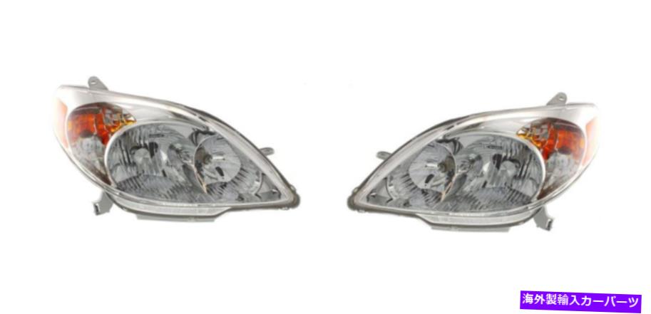 USヘッドライト 03-08トヨタマトリックスTO2503140、TO2502140のためのドライバー＆旅客サイドヘッドライト Driver & Passenger Side Headlights for 03-08 Toyota Matrix TO2503140, TO2502140【並行輸入品】