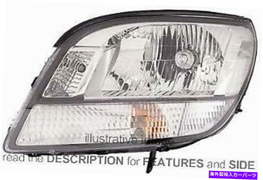 USヘッドライト LHDヘッドライトシボレーDaewoo Orlando 2011から右95025586 LHD Headlight Chevrolet Daewoo Orlando From 2011 Right 95025586【並行輸入品】 46,814円