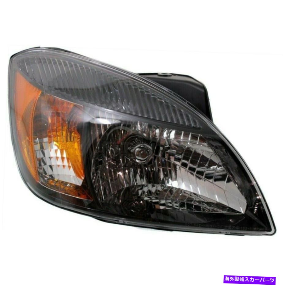 USヘッドライト 新しい右ハロゲンヘッドランプアセンブリFits Kia Rio 2010-2011 KI2503153 NEW RIGHT HALOGEN HEAD LAMP ASSEMBLY FITS KIA RIO 2010-2011 KI2503153【並行輸入品】