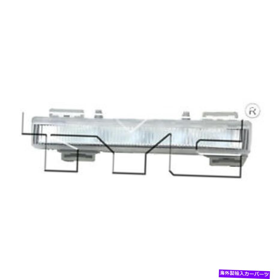 USヘッドライト 昼間ランニングライトTYC 12-0146-00 Daytime Running Light TYC 12-0146-00【並行輸入品】