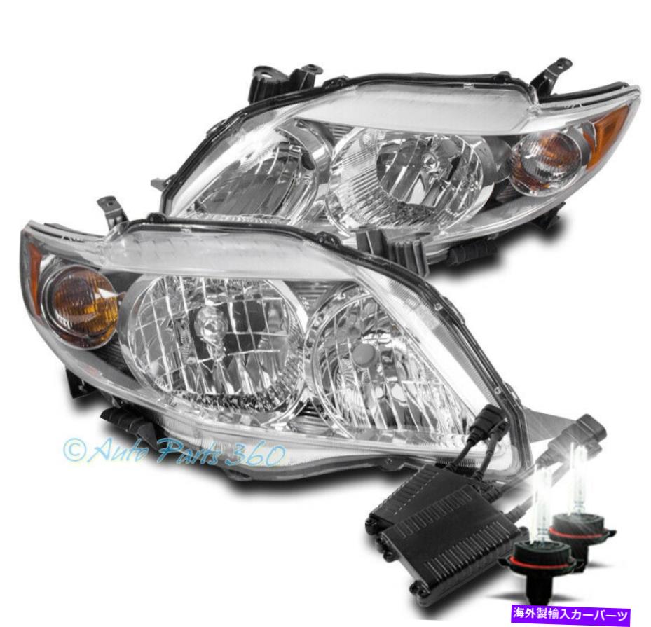 USヘッドライト 09-10トヨタカローラ交換ヘッドライトヘッドランプランプクロームW / 50W 8K HID For 09-10 Toyota Corolla Replacement Headlight Headlamp Lamp Chrome w/50W 8K HID【並行輸入品】