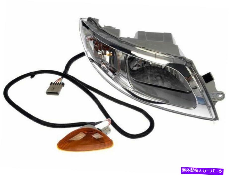 USヘッドライト 2006-2012 International 4100 Headlightアセンブリ右ドーマン44354QF 2007 For 2006-2012 International 4100 Headlight Assembly Right Dorman 44354QF 2007【並行輸入品】