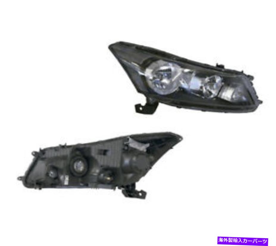 USヘッドライト ホンダアコードCP 02 / 2008-05 / 2013年 Headlight for Honda Accord CP 02/2008-05/2013-RIGHT【並行輸入品】