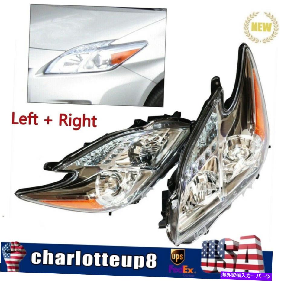 USヘッドライト トヨタプリウス1.8L 2010-2011 1ペアハロゲンヘッドライトLH RHアセンブリ米国 For Toyota Prius 1.8L 2010-2011 1 Pair Halogen Headlight LH RH Assembly Set US【並行輸入品】