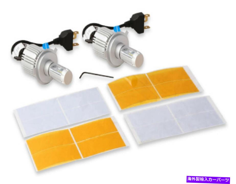 USヘッドライト Holley H4BEL LED交換用ヘッドライト電球は、TOYOTA / Pontiac / Jaguar Holley H4BEL Led Replacement Headlights Bulb for 92-13 Toyota/Pontiac/Jaguar【並行輸入品】 45,947円