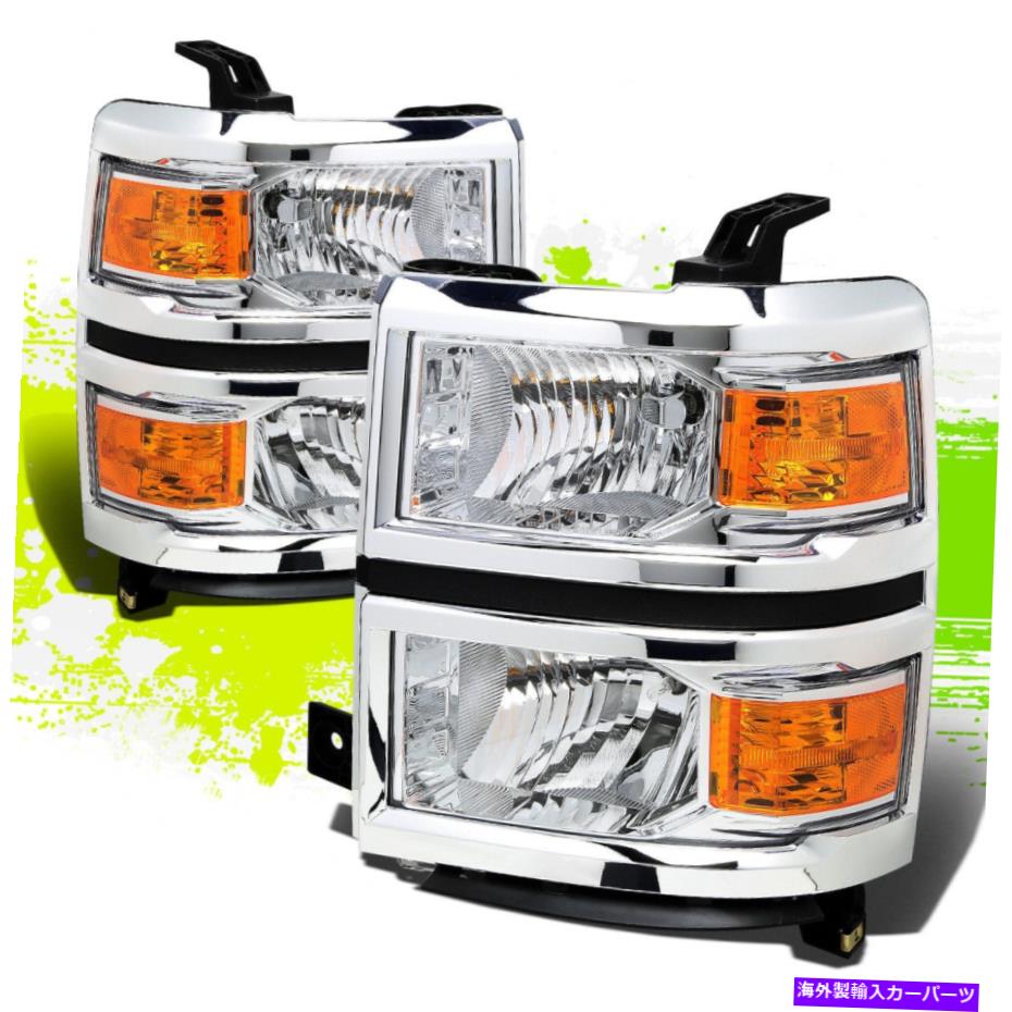 USヘッドライト クロームヘッドランプヘッドライトアンバーターン信号マークは14-15 Silverado GMT K2xx CHROME HEADLAMP HEAD LIGHT AMBER TURN SIGNAL MARK FOR 14-15 SILVERADO GMT K2XX【並行輸入品】