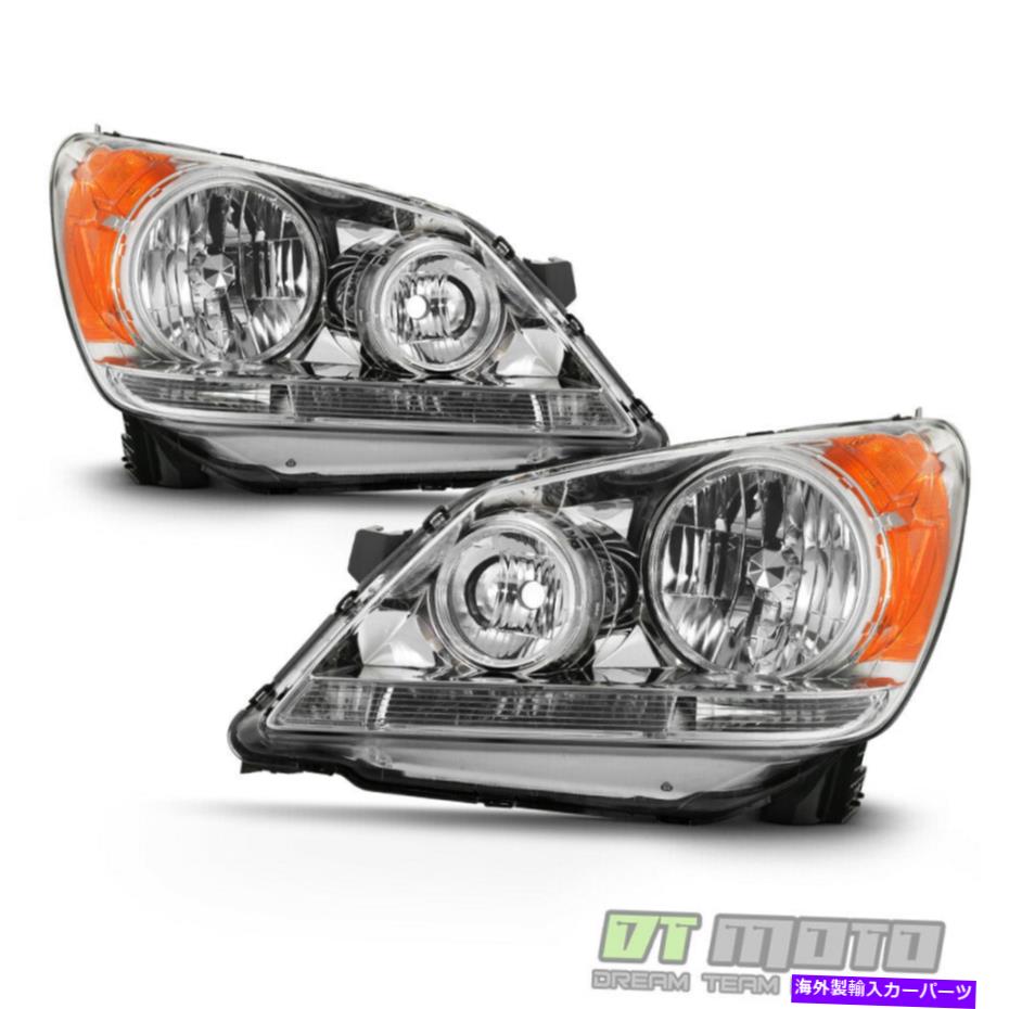 USヘッドライト 2008-2010ホンダオデッセイヘッドライトクロームヘッドランプの交換左+右 For 2008-2010 Honda Odyssey Headlights Chrome Headlamps Replacement Left+Right【並行輸入品】