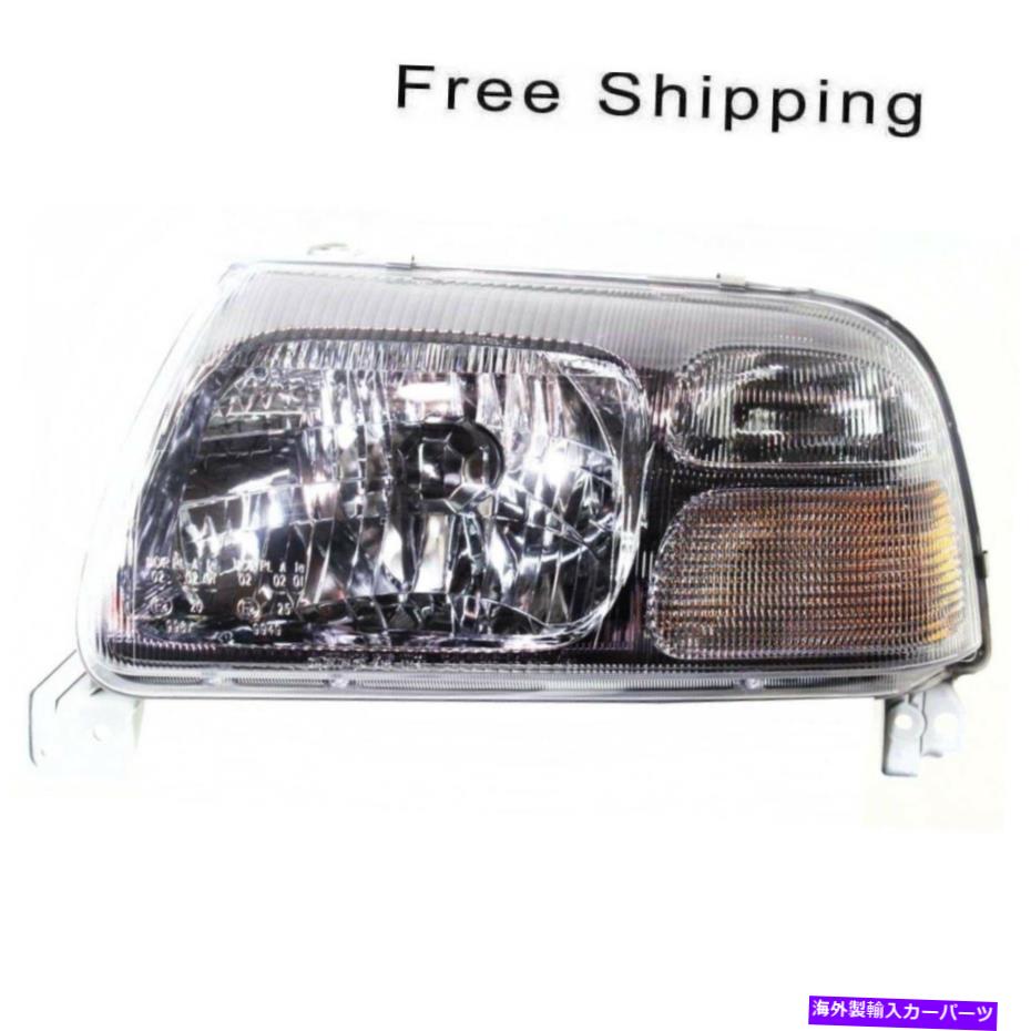USヘッドライト ハロゲンヘッドランプアセンブリドライバーサイドフィットスズキグランドビタリアSZ2502107 Halogen Head Lamp Assembly Driver Side Fits Suzuki Grand Vitara SZ2502107【並行輸入品】