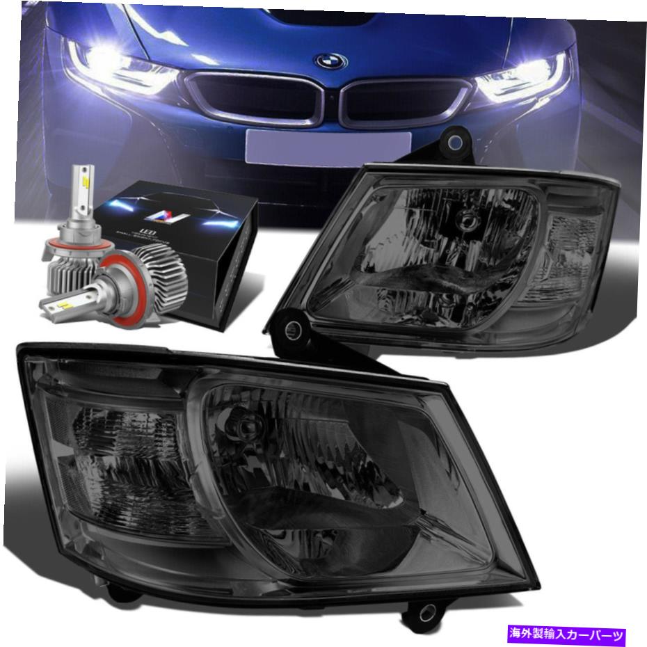 USヘッドライト スモークハウジングクリアヘッドライト+スリムLED HIDキット08-10ドッググランドキャラバン SMOKED HOUSING CLEAR HEADLIGHT+SLIM LED HID KIT FOR 08-10 DOGE GRAND CARAVAN【並行輸入品】