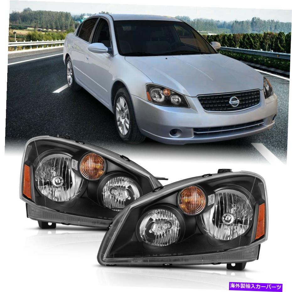 USヘッドライト Anzo USA 121552クリスタルヘッドライトセットはAltimaの05-06 Anzo USA 121552 Crystal Headlight Set Fits 05-06 Altima【並行輸入品】