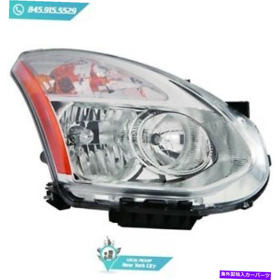 USヘッドライト ローカルピックアップヘッドランプアセンブリ右フィット日産ローグ2009-2010 NI2503204 Local Pickup Head Lamp Assembly Right Fits Nissan Rogue 2009-2010 NI2503204【並行輸入品】
