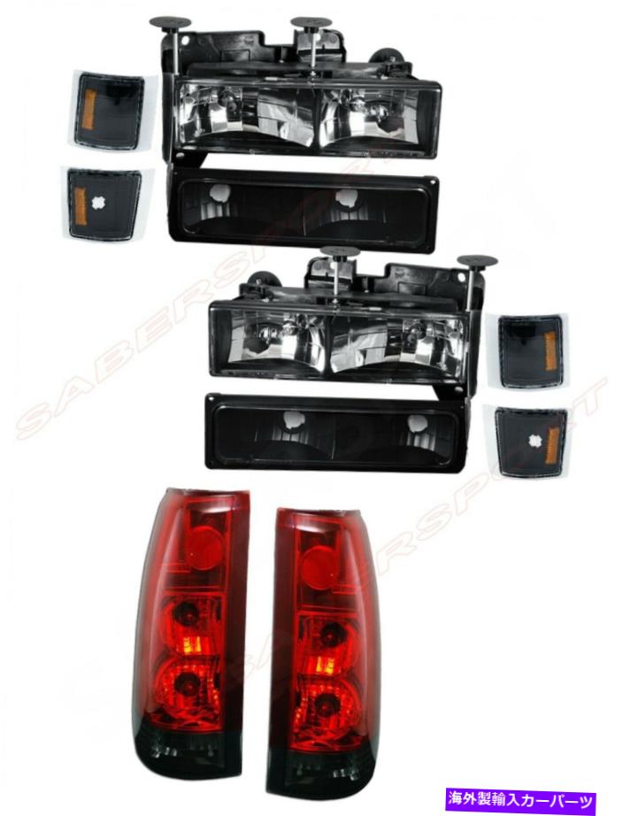 USヘッドライト 黒のヘッドライト+赤い煙タレイトのための1994-1999シボレーC / Kフルサイズ Black Headlights + Red Smoke Taillights for 1994-1999 Chevrolet C/K Full Size【並行輸入品】