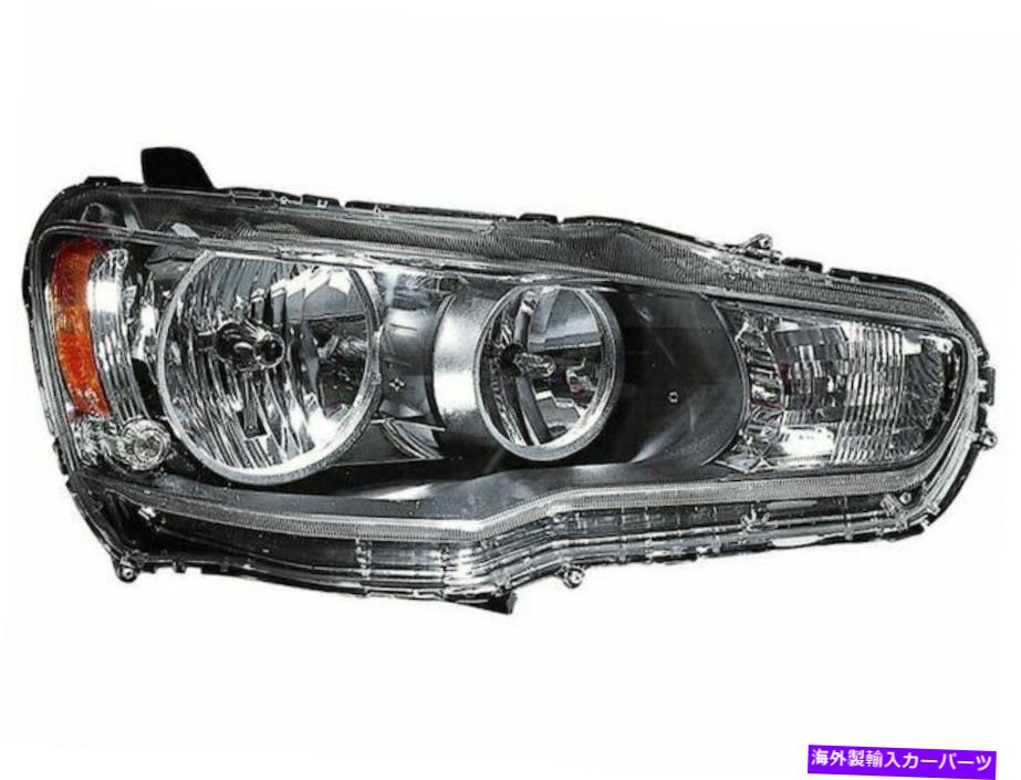 USヘッドライト 2008年から2009年の三菱ランサーヘッドライトアセンブリ14427RH For 2008-2009 Mitsubishi Lancer Headlight Assembly Right 14427RH【並行輸入品】