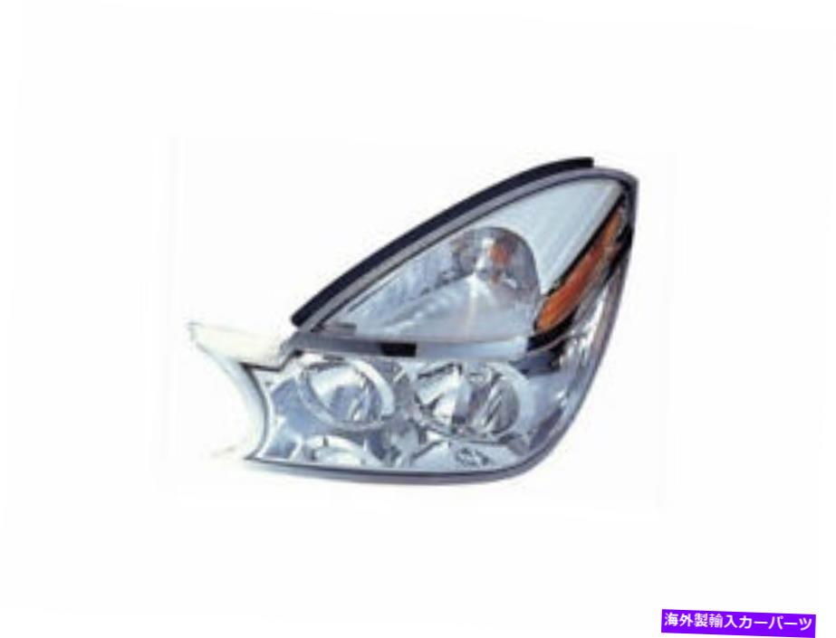 USヘッドライト 左 - ドライバ側ヘッドライトアセンブリは、Buick Rendezvous 2006-2007 56SVCFにフィット Left - Driver Side Headlight Assembly fits Buick Rendezvous 2006-2007 56SVCF【並行輸入品】