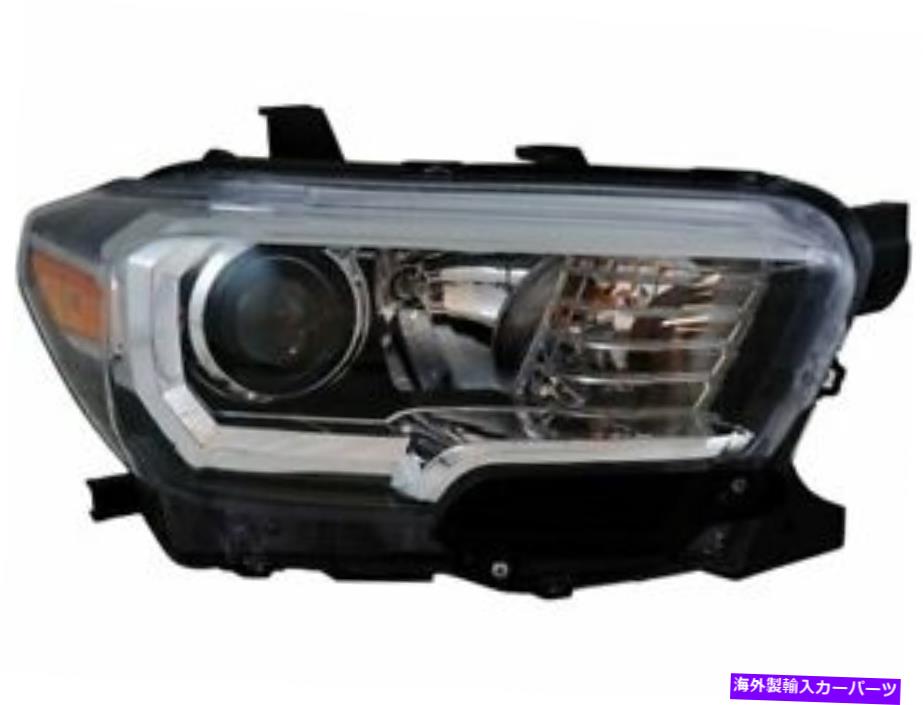 USヘッドライト 右DIY Solutionsヘッドライトアセンブリはトヨタタコマ2016-2017 11YBTF Right DIY Solutions Headlight Assembly fits Toyota Tacoma 2016-2017 11YBTF【並行輸入品】