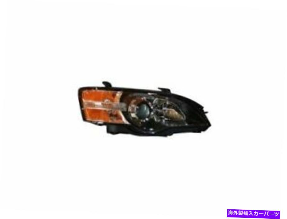 USヘッドライト Subaru Legacy Outback 2005の右ヘッドライトアセンブリTYC 3kmb63 Right Headlight Assembly TYC 3KMB63 for Subaru Legacy Outback 2005【並行輸入品】