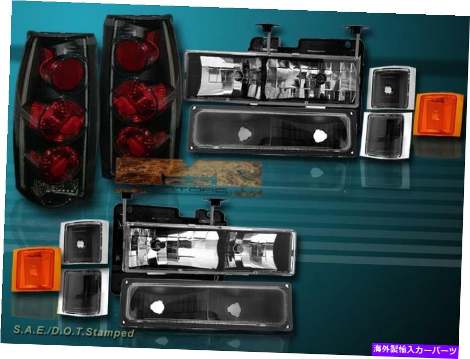 USヘッドライト 94-98 Chevy C10フルサイズのヘッドライトコーナーバンパーライト+テールライトダークスモーク 94-98 Chevy C10 FULL SIZE HEADLIGHTS CORNER BUMPER LIGHTS+TAIL LIGHTS DARK SMOKE【並行輸入品】 45,947円