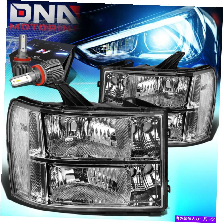 USヘッドライト 2007-2014 GMC Sierra 1500 2500 / 3500HDヘッドライトW / LEDキット+クールファンクロム FOR 2007-2014 GMC SIERRA 1500 2500/3500HD HEADLIGHT W/LED KIT+COOL FAN CHROME【並行輸入品】