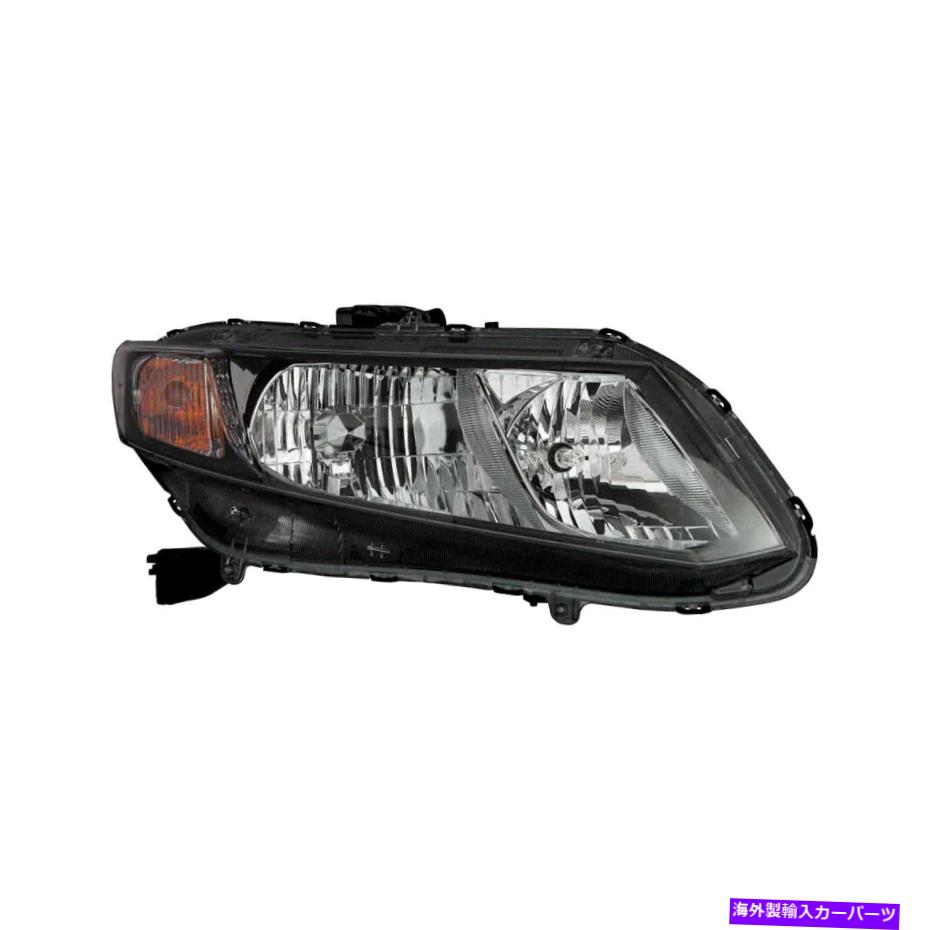 USヘッドライト HONDA CIVIC 13-15のためにHO2503150Cの助手席側交換ヘッドライトを交換 For Honda Civic 13-15 Replace HO2503150C Passenger Side Replacement Headlight【並行輸入品】