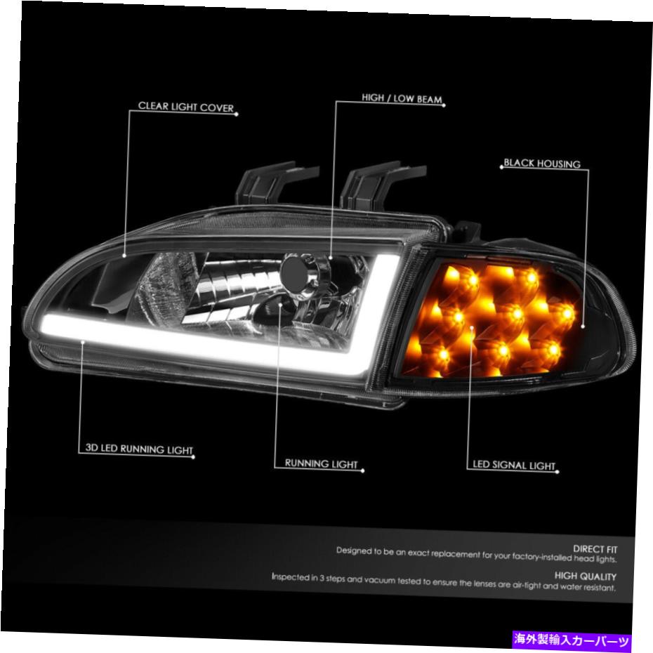 USヘッドライト 1992年から1995年のホンダシビックのためのLED DRL +信号W / LED DRL +シグナル BLACK 2PCS HEADLIGHT CORNER LAMPS W/ LED DRL+SIGNAL FOR 1992-1995 HONDA CIVIC【並行輸入品】