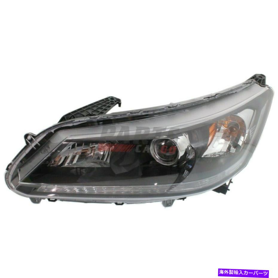 USヘッドライト 新しいハロゲンヘッドランプアセンブリ左フィット2013ホンダアコード33150T2AA01 NEW HALOGEN HEAD LAMP ASSEMBLY LEFT FITS 2013 HONDA ACCORD 33150T2AA01【並行輸入品】