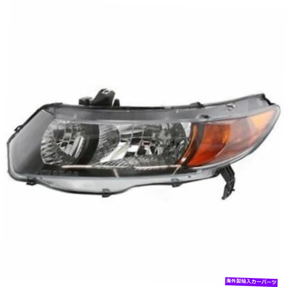 USヘッドライト ホンダシビック2006-2007 HO2518111Cのための新しいヘッドライト New Headlight for Honda Civic 2006-2007 HO2518111C【並行輸入品】