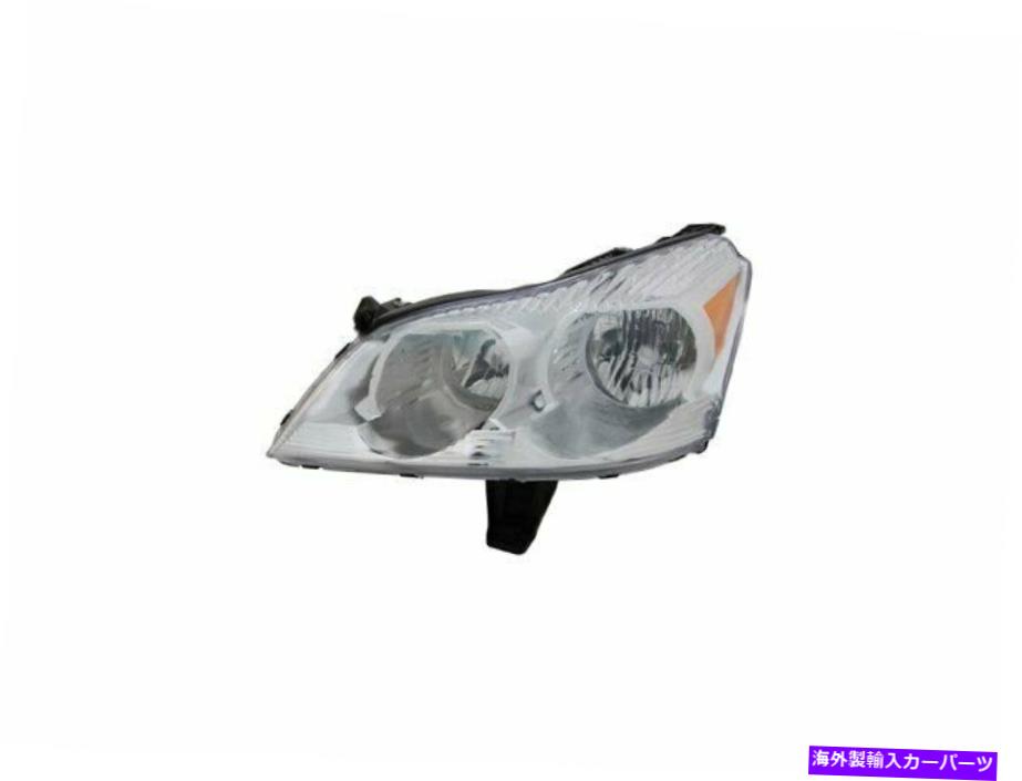USヘッドライト 2009-2012シボレートラヴァースヘッドライトアセンブリの略TYC 83446KR 201011 For 2009-2012 Chevrolet Traverse Headlight Assembly Left TYC 83446KR 2010 2011【並行輸入品】