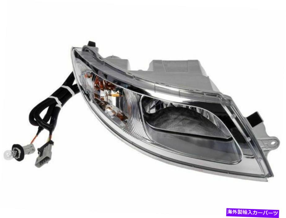 USヘッドライト IC Corporation CEコマーシャルヘッドライトアセンブリドーマン12947GKの場合 For IC Corporation CE Commercial Headlight Assembly Dorman 12947GK【並行輸入品】