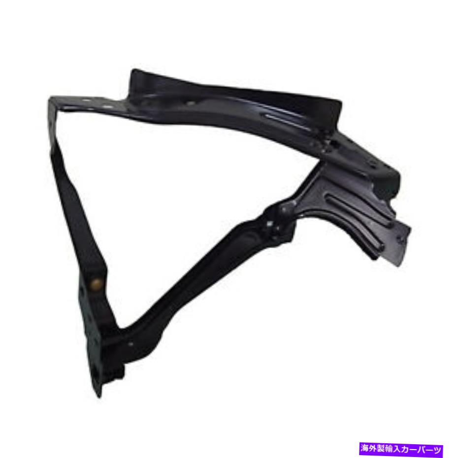 USヘッドライト MB1221111 2013-2015 Mercedes Glk250 Capaのための右側のヘッドライトマウントパネル MB1221111 Right Side Headlight Mounting Panel For 2013-2015 Mercedes Glk250 CAPA【並行輸入品】