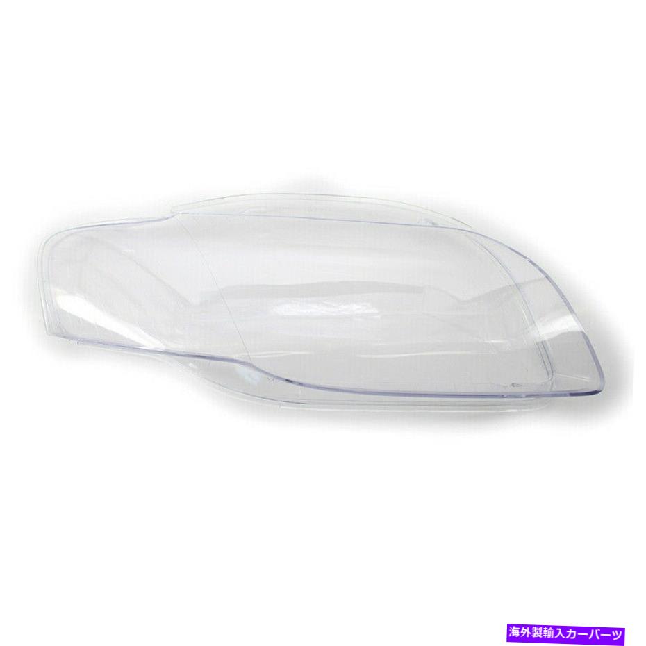 USヘッドライト 1ピース右クリアヘッドライトヘッドランプレンズカバーシェルフィットA4 B7 2005-08 1pcs RIGHT Clear Headlight Headlamp Lens Cover Shell fit for Audi A4 B7 2005-08【並行輸入品】