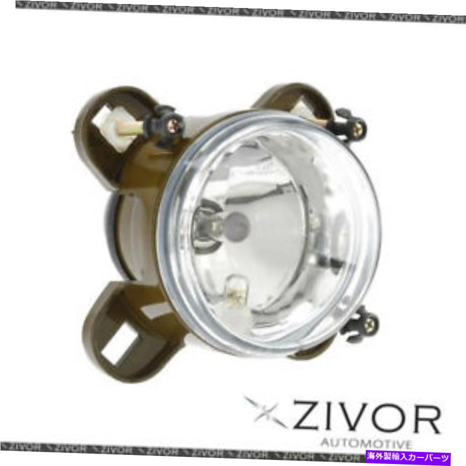 USヘッドライト 新しいNARVA 90MMハイビームハロゲンヘッドランプアセンブリ（シングル）24V 70W - 71986 New NARVA 90mm High Beam Halogen Headlamp Assembly (Single) 24V 70W - 71986【並行輸入品】｜Us Custom Parts Shop USDM