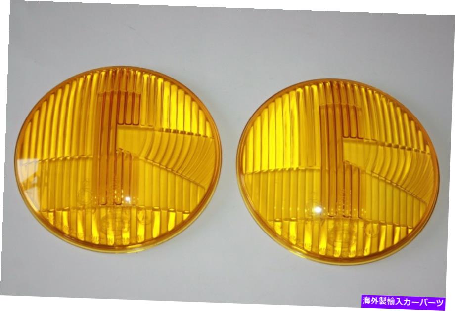 【楽天市場】USヘッドライト VW KARMANN GHIA TYP 34セット黄色HELLAヘッドライト+フォグライトレンズ新品 VW