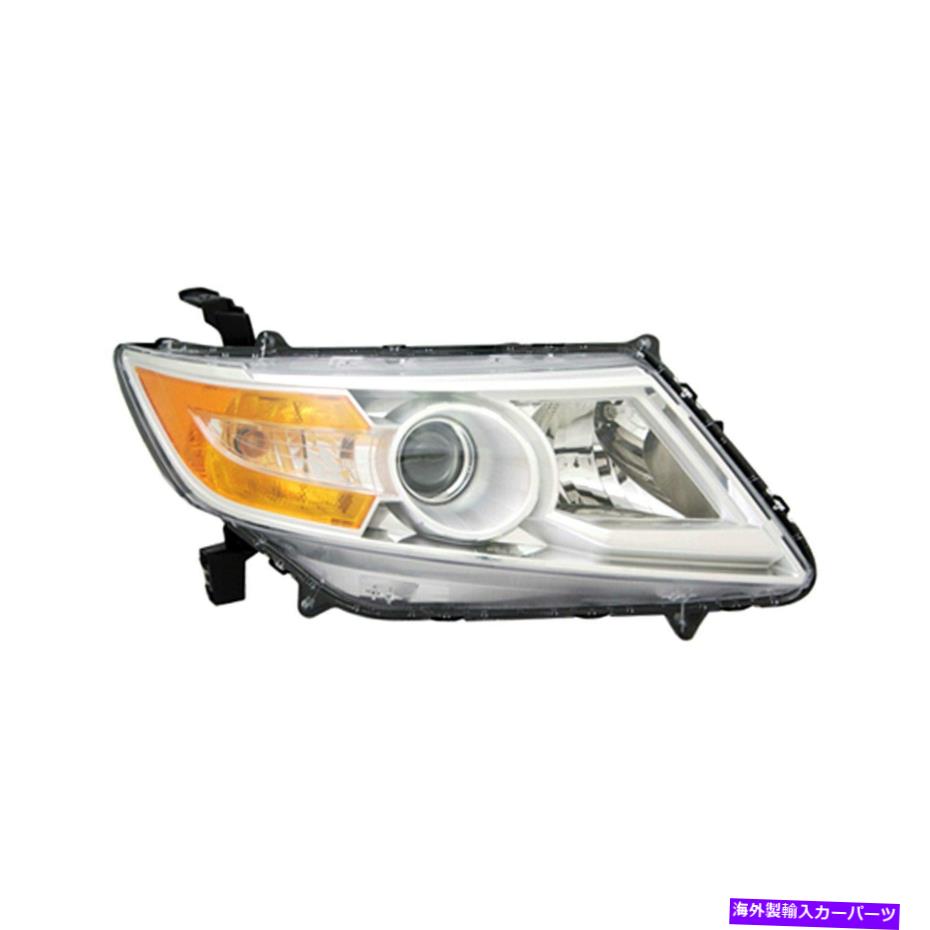USヘッドライト ホンダオデッセイ11-13 Pacific Best P43832運転側の交換ヘッドライト For Honda Odyssey 11-13 Pacific Best P43832 Driver Side Replacement Headlight【並行輸入品】
