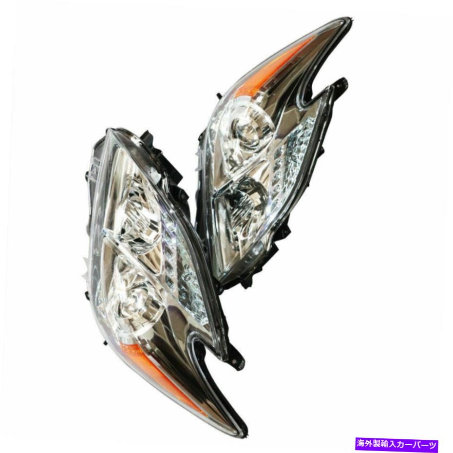 USヘッドライト 2011年2011年トヨタプリウスヘッドライトアセンブリ左右サイドペアヘッドランプセット For 2010 2011 Toyota Prius Headlight Assembly Left&Right Side Pair Headlamps Set【並行輸入品】
