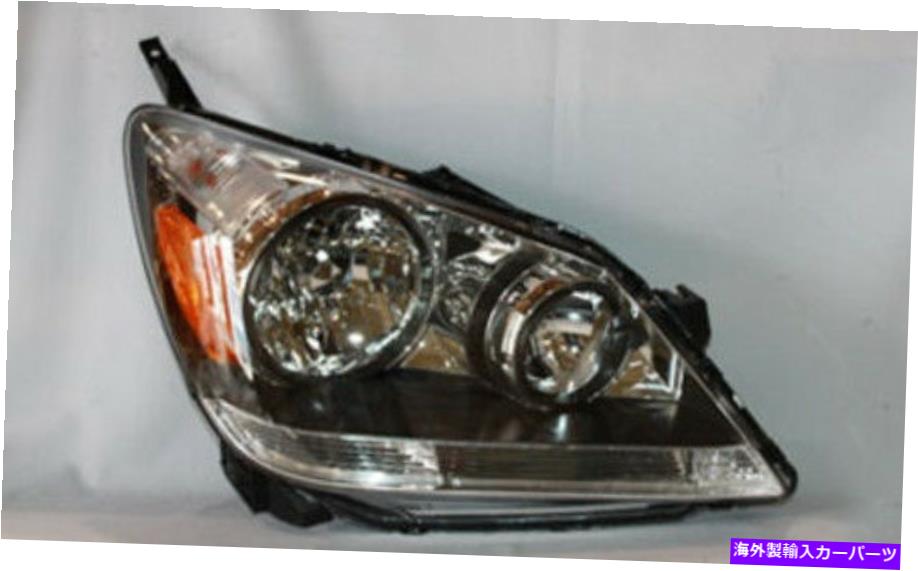 USヘッドライト ヘッドライトアセンブリ右TYC 20-6623-00 Headlight Assembly Right TYC 20-6623-00【並行輸入品】