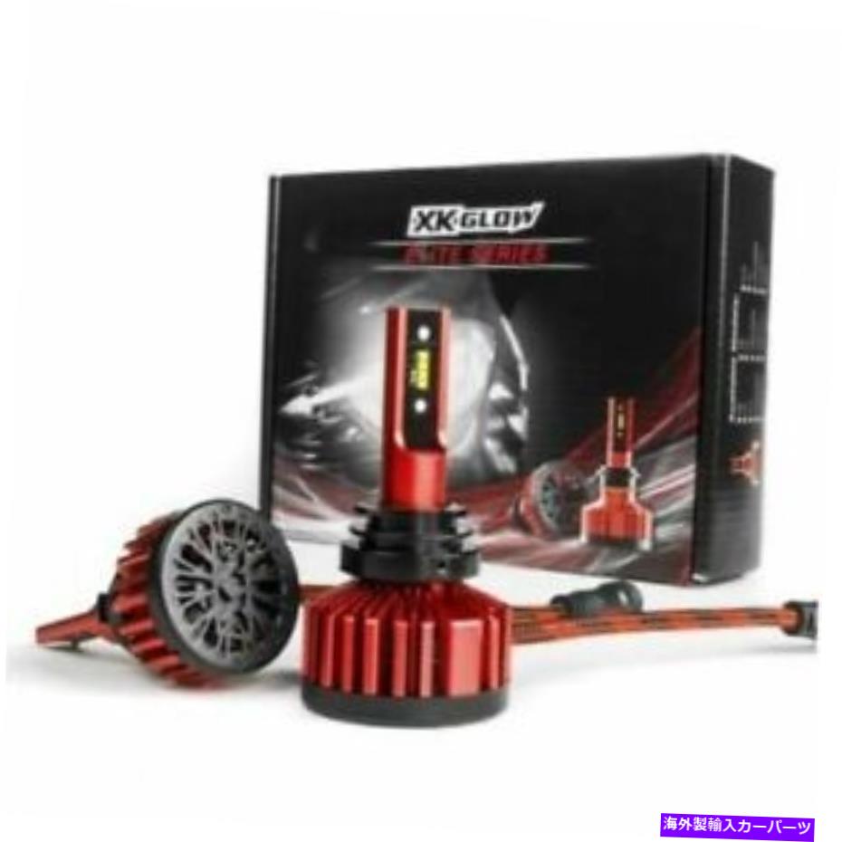 USヘッドライト XKグロー045002H1エリートシリーズH1 LEDヘッドライト電球キットNEW XK Glow 045002H1 Elite Series H1 LED Headlight Bulb Kit NEW【並行輸入品】
