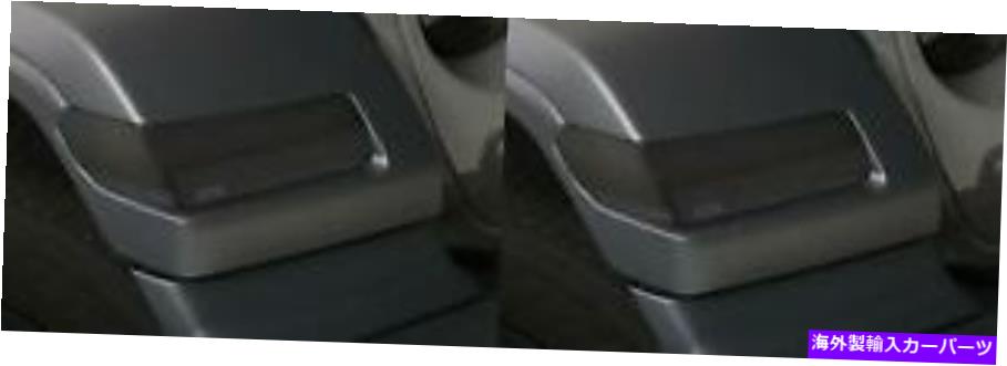 USヘッドライト GTスタイリングGT0644TSターンシグナルガードスモークセット2 2パック GT Styling GT0644TS Turn Signal Guard Smoke Set Of 2 2 PACK【並行輸入品】