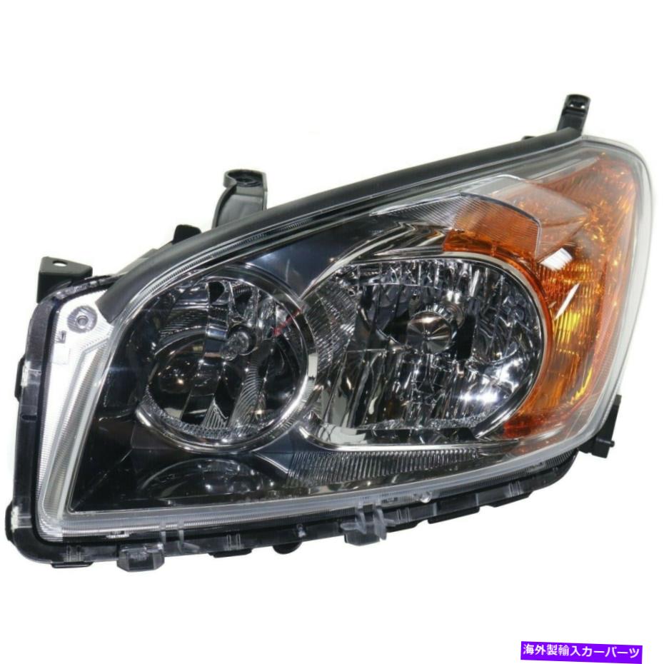 USヘッドライト 新しい左ハロゲンヘッドランプアセンブリはトヨタRAV4 2009-2012から2502206 NEW LEFT HALOGEN HEAD LAMP ASSEMBLY FITS TOYOTA RAV4 2009-2012 TO2502206【並行輸入品】