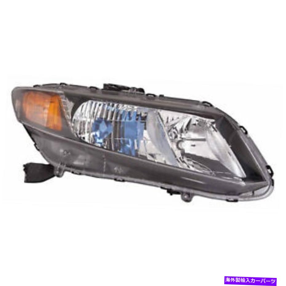 USヘッドライト HO2503145C新しいヘッドランプアセンブリ旅客サイド HO2503145C New Head Lamp Assembly Passenger Side【並行輸入品】