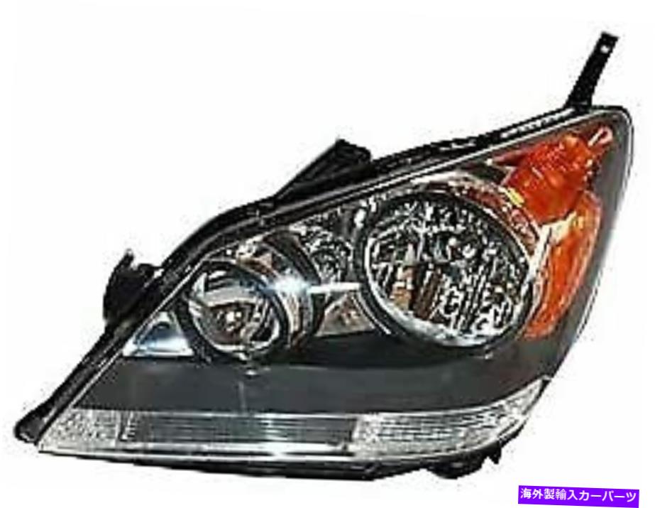 USヘッドライト TYC TYC 20-6624-90ホンダオデッセイドライバ側ヘッドライトアセンブリ20-6624-90 TYC TYC 20-6624-90 Honda Odyssey Driver Side Headlight Assembly 20-6624-90【並行輸入品】