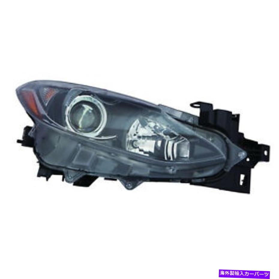 USヘッドライト MA2503144C助手席側ハロゲンヘッドライトアセンブリ MA2503144C PASSENGER SIDE HALOGEN HEAD LIGHT ASSEMBLY【並行輸入品】