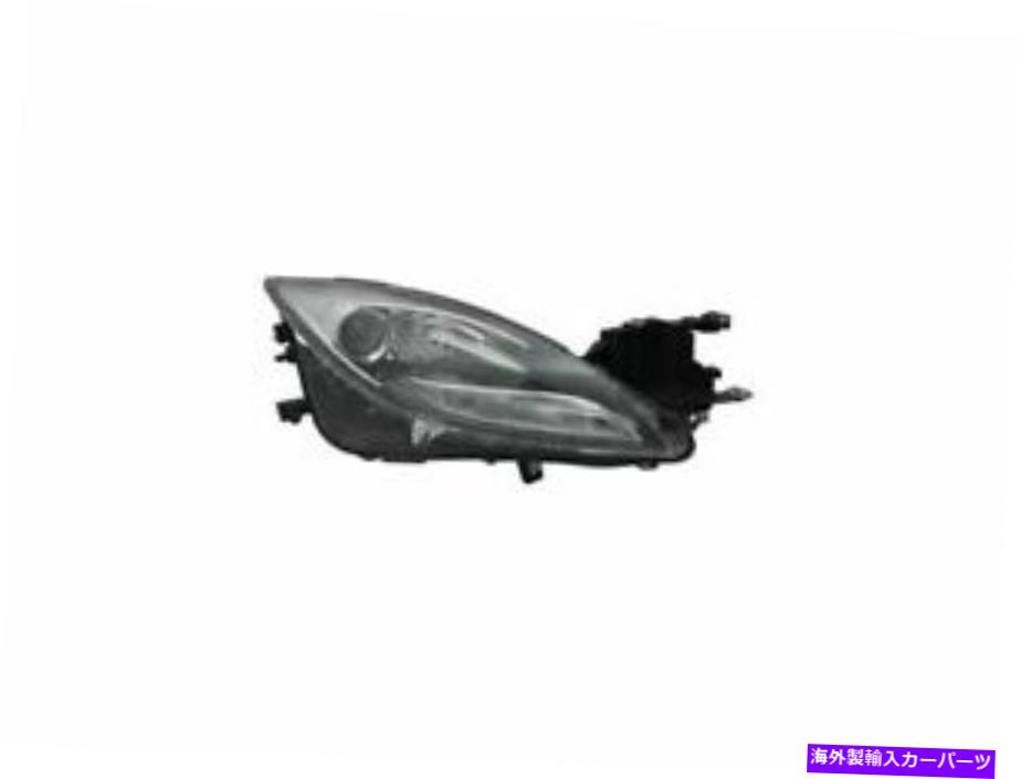 USヘッドライト TYC 92BS24Q右ヘッドライトアセンブリは2011-2013マツダ6に収まります TYC 92BS24Q Right Headlight Assembly Fits 2011-2013 Mazda 6【並行輸入品】