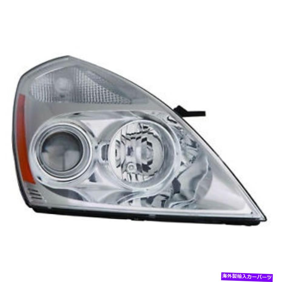 USヘッドライト KI2503145Cヘッドランプアセンブリ旅客サイド KI2503145C Head Lamp Assembly Passenger Side【並行輸入品】
