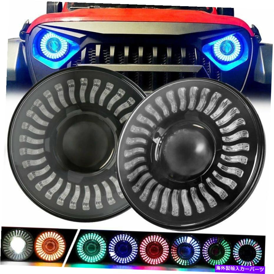 USヘッドライト Jeep Wrangler JK LJ TJのための7インチRGB Halo LEDのヘッドライト追いかけている悪魔のコンボ 7inch RGB Halo LED Headlight Chasing Demon Combo For Jeep Wrangler JK LJ TJ【並行輸入品】