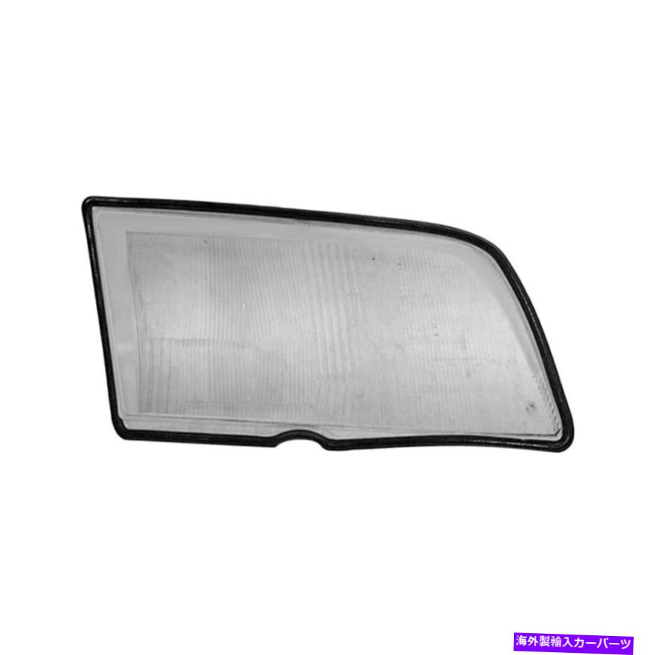 USヘッドライト メルセデスベンツC43 AMG 98-00助手席側交換ヘッドライトレンズ For Mercedes-Benz C43 AMG 98-00 Passenger Side Replacement Headlight Lens【並行輸入品】 46,814円